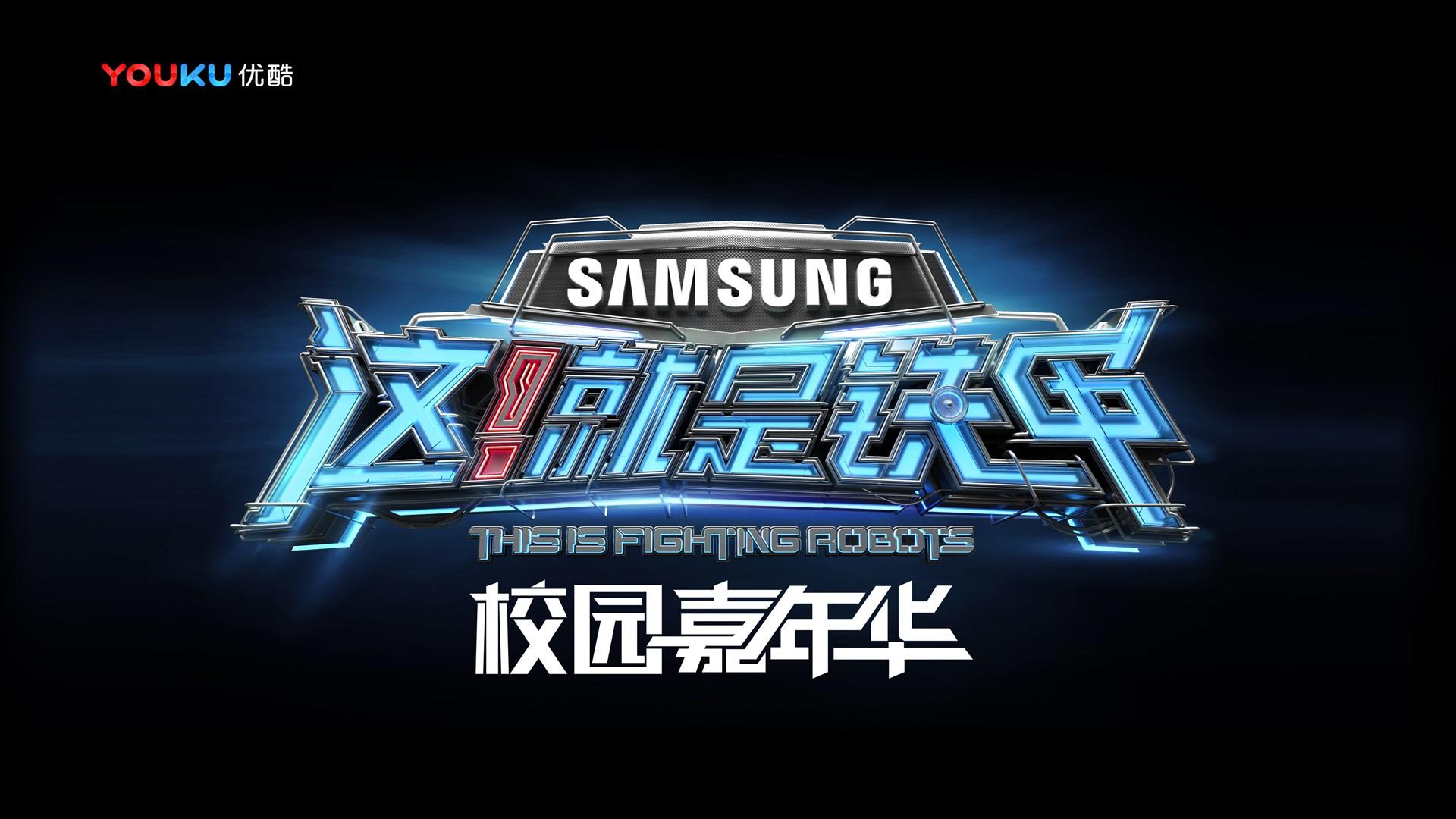 光影东方传媒完成年度重点项目社会效益评估